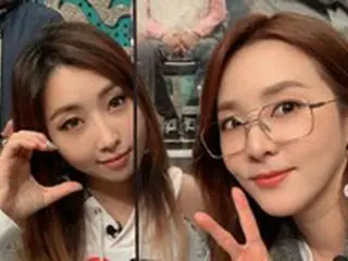 DARA（元2NE1）、MINZYと”姉妹ツーショット”公開 「久々の共演、幸せ」