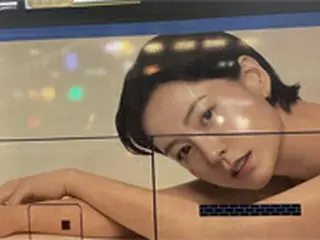 俳優ユ・アイン、“親友”チョン・ユミのバス広告に「そこで何してるの」とコメント…チョン・ユミ本人の反応が話題