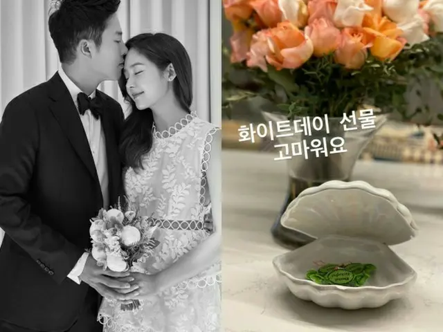 女優ソン・ユリ（元Fin.K.L）、夫アン・ソンヒョンと結婚5年目の甘い生活を公開＝「ホワイトデーのプレゼントありがとう」（画像提供:wowkorea）