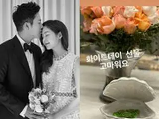 女優ソン・ユリ（元Fin.K.L）、夫アン・ソンヒョンと結婚5年目の甘い生活を公開＝「ホワイトデーのプレゼントありがとう」