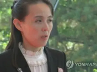 北朝鮮の金与正氏　韓米合同演習を非難＝「３年前の春は戻らない」