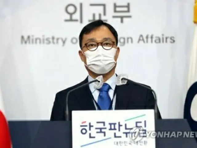 韓国外交部の崔泳杉報道官（資料写真）＝（聯合ニュース）