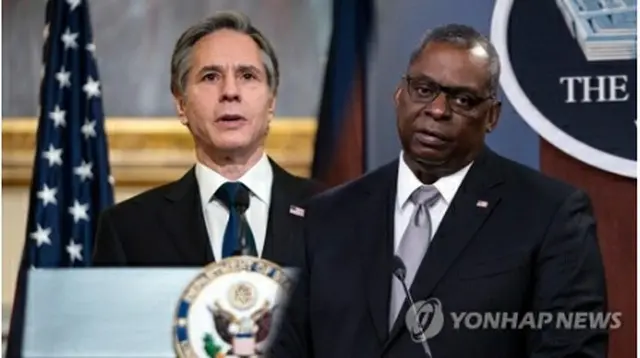 ブリンケン国務長官（左）とオースティン国防長官＝（聯合ニュースＴＶ）