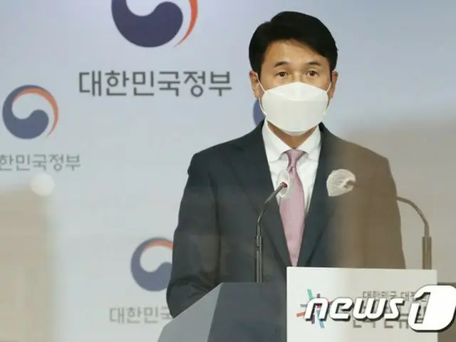 韓国政府「LH投機疑惑者20人の農地を強制処分…不当利益を遮断」（画像提供:wowkorea）