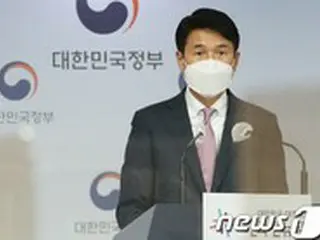韓国政府「LH投機疑惑者20人の農地を強制処分…不当利益を遮断」