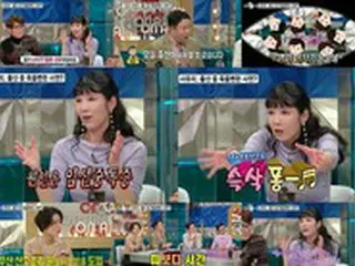 サユリ（藤田小百合）、出産時出血過多で失神したことを明かす…“生命の危機”