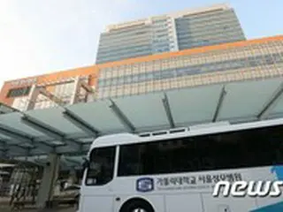 韓国ソウル聖母病院「ワクチン割込接種疑惑」