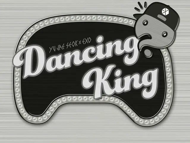 SMエンタ、「EXO」の「Dancing King」収益金2億7900万ウォン（約2700万円）を寄付（画像提供:wowkorea）