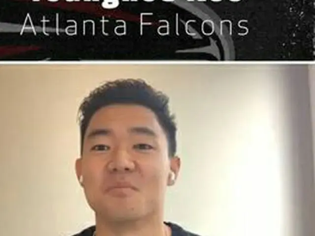 NFL”ライジングスター”ク・ヨンヒ、アトランタ銃撃事件を糾弾 「深い悲しみの中にある」（画像提供:wowkorea）