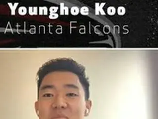 NFL”ライジングスター”ク・ヨンヒ、アトランタ銃撃事件を糾弾 「深い悲しみの中にある」