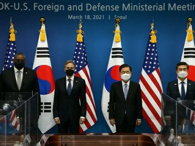 18日午前、韓国ソウルの韓国外務省庁舎で“米韓外交・国防相（2+2）会談”が開かれた（画像提供:wowkorea）