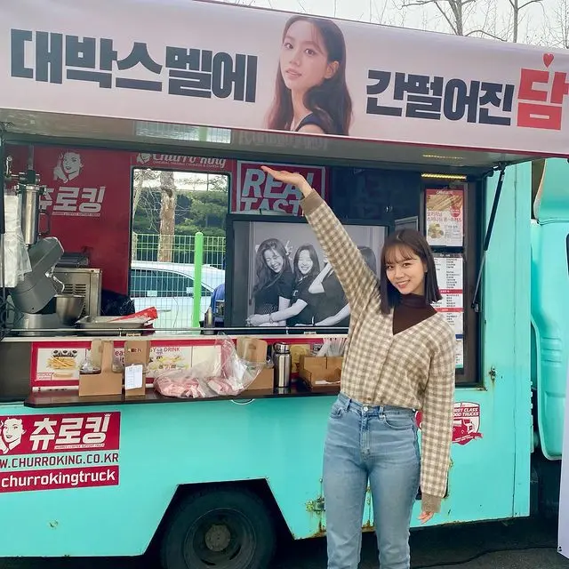 「Girl’s Day」ヘリ、メンバーからのコーヒーカープレゼントに満面の笑み“Girl’s Dayが最高”（画像提供:wowkorea）