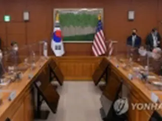 韓米　外交当局の局長級定例協議体を新設へ