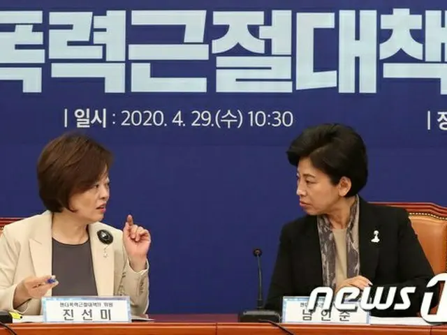 「被害呼訴人」の発言者である3議員が同時に選挙対策委員会の職責を辞任=韓国（提供:news1）