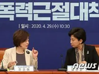 自殺した前ソウル市長のセクハラ被害者を「被害呼訴人」と呼んだ3議員が同時辞任=韓国