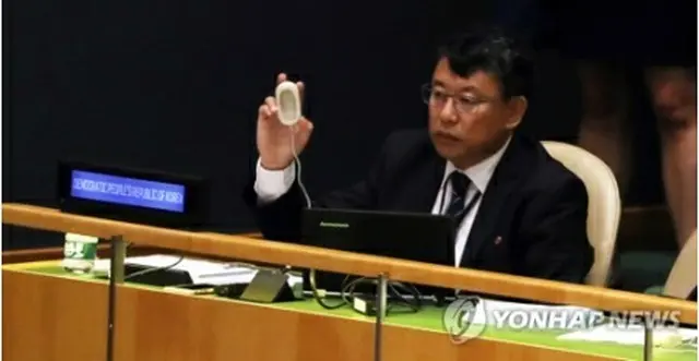 2019年9月、国連総会で韓国の文在寅（ムン・ジェイン）大統領の演説を聞く国連北朝鮮政府代表部（資料写真）=（聯合ニュース）