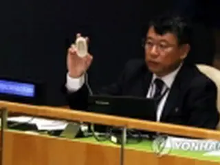 北朝鮮が今年の国連分担金を完納　17万3000ドル