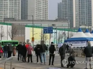 韓国　けさのニュース（３月１９日）