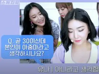 「結婚はいつするの？」「自分をおばさんだと思う？」…「Brave Girls」に無礼な質問を投げかけ物議に