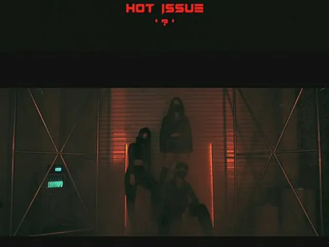 新人グループ「HOT ISSUE」、ダンスカバーでメンバー初公開（画像提供:wowkorea）