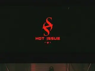 新人グループ「HOT ISSUE」、ダンスカバーでメンバー初公開