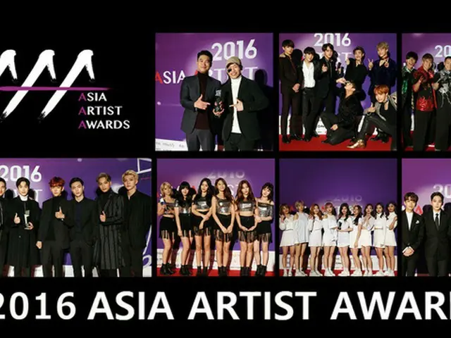（C）STARNEWS All right reserved.