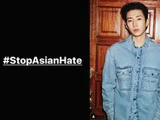 パク・ジェボム、米のアジア人嫌悪犯罪の中断を祈る“＃StopAsianHate”