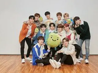 YG「TREASURE」、ネパールの児童・青少年のための才能寄付…「助けが必要な地域にサポートしたい」