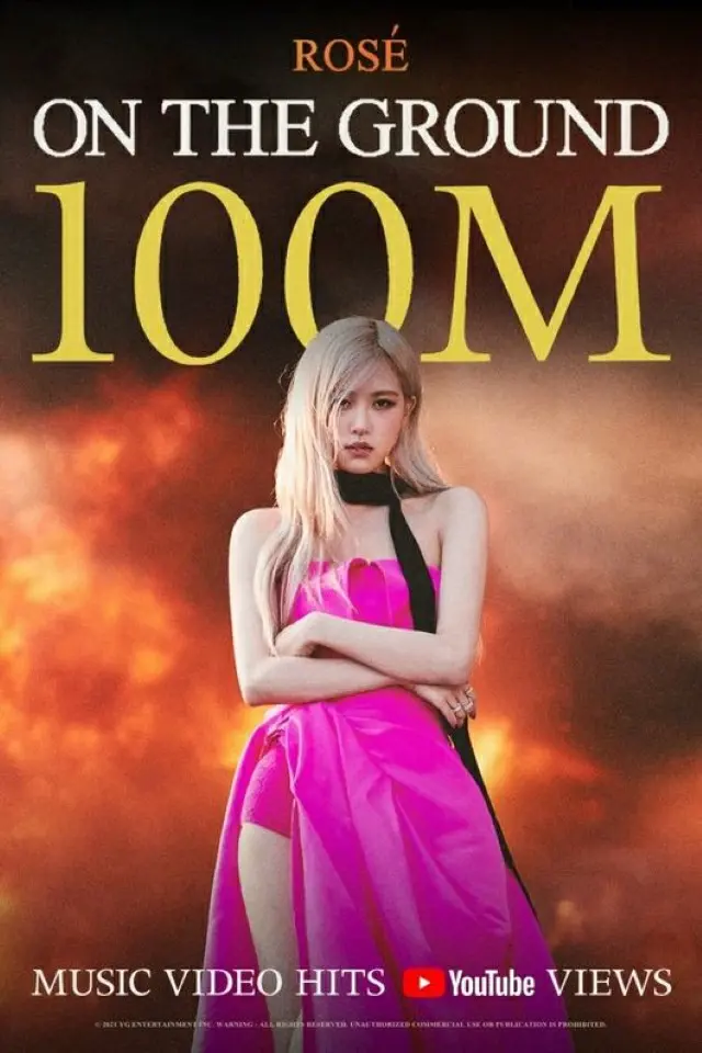 【公式】「BLACKPINK」ROSE、「On The Ground」のMVが公開一週間でYouTube再生回数1億回突破（画像提供:wowkorea）