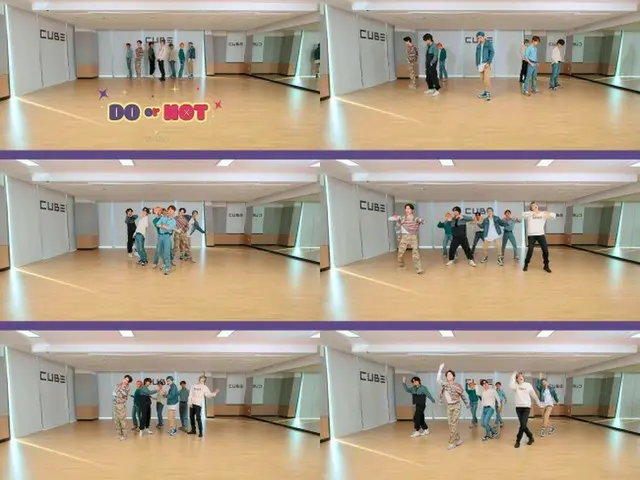 ボーイズグループ「PENTAGON」が新曲「DO or NOT」の振り付け練習映像を公開した。（画像提供:OSEN）