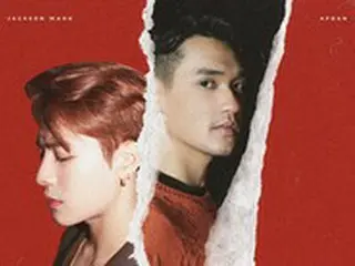 ジャクソン（GOT7）、インドネシアのスターAfganの新曲をフィーチャリング…グローバルな歩み