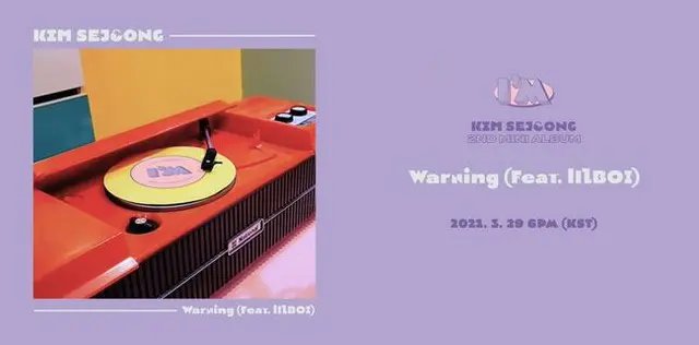 【公式】キム・セジョン、新アルバムのタイトル曲は「Warning」…フィーチャリングはLil Boi（画像提供:wowkorea）