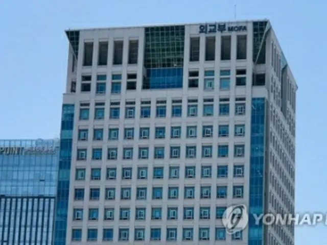 韓国外交部の庁舎＝（聯合ニュース）