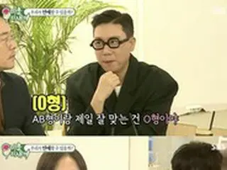 歌手イ・サンミン、前妻イ・ヘヨンに言及…「私がO型、前の妻がAB型だった」