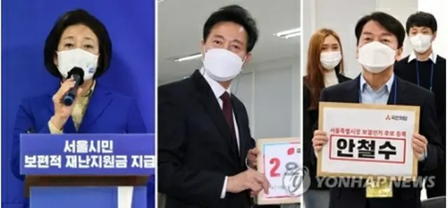 （左から）朴氏、呉氏、安氏（資料写真）＝（聯合ニュース）