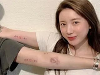 歌手ソ・イニョン、友情TATOOに“盗用”疑惑浮上で謝罪「きちんと確認できず申し訳ない」