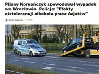 ポーランドで「無免許+飲酒運転」で事故起こした、20代の韓国人男性