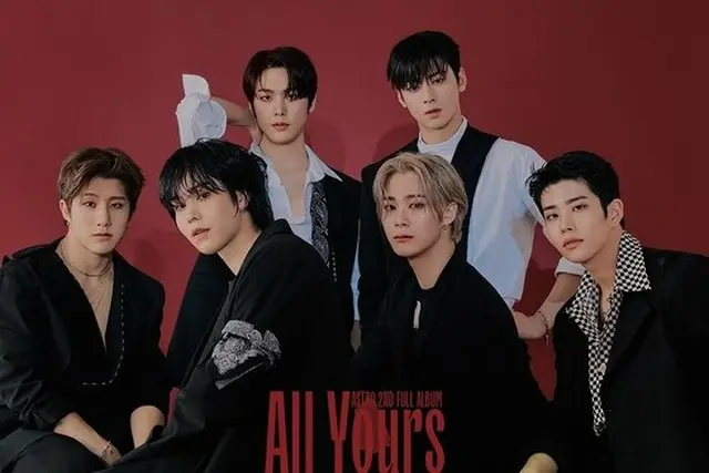「ASTRO」、セクシーに清涼感まで掴んだ「All Yours」のコンセプトフォト公開（画像提供:wowkorea）