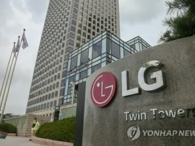 ＬＧ電子の本社が入るソウル・汝矣島のＬＧツインタワー（資料写真）＝（聯合ニュース）