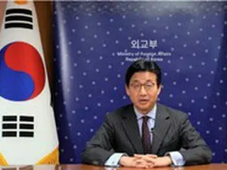 韓国政府、ユネスコと人種差別国際フォーラムを開催…「人種差別を止めねば」