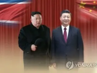 金正恩氏と習近平氏が親書交換　連携強化を確認