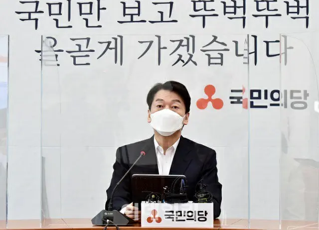 韓国野党“国民の党”の安哲秀 代表（画像提供:wowkorea）