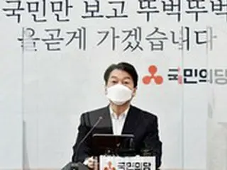 韓国ソウル市長選、「野党単一候補」敗北の安候補…「野党圏の勝利を助ける」