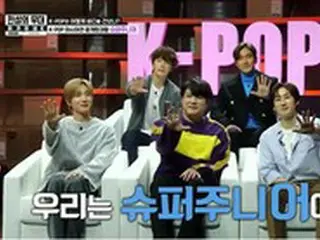 ＜WKコラム＞「SUPER JUNIOR」、ついにカムバックでバラエティ席巻！マネジャーが語るメンバーたちの長所・短所とは!?