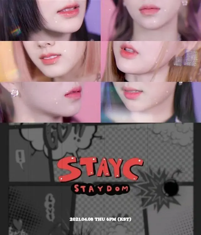 「STAYC」、4月8日ニューシングル「STAYDOM」リリース確定（画像提供:wowkorea）