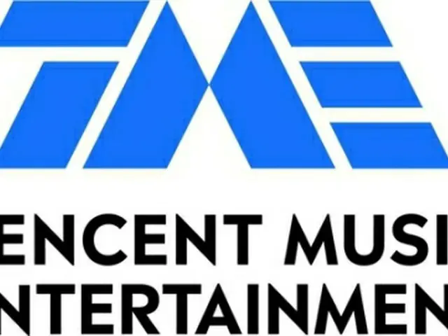 テンセントミュージックエンターテインメントのロゴ（JYPエンターテインメント提供）＝（聯合ニュース）≪転載・転用禁止≫