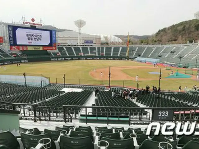 ＜韓国プロ野球＞感染者が発生しても中断NO…KBO、2021シーズン強化された新型コロナマニュアル発表（画像提供:wowkorea）