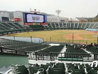 ＜韓国プロ野球＞感染者が発生しても中断NO…KBO、2021シーズン強化された新型コロナマニュアル発表