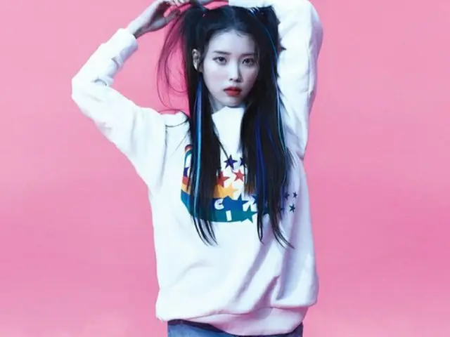IU（アイユー）、雑誌のグラビアに登場＝個性的なブリーチヘアも自分のものに（画像提供:wowkorea）