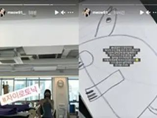 「女神降臨」の作者yaongyi、運動して日常生活を取り戻す…前日には押しつぶされそうな心境を告白